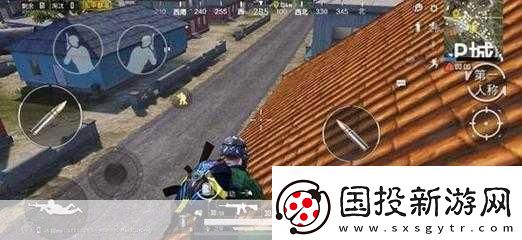 和平精英下蹲按键消失了怎么能找到