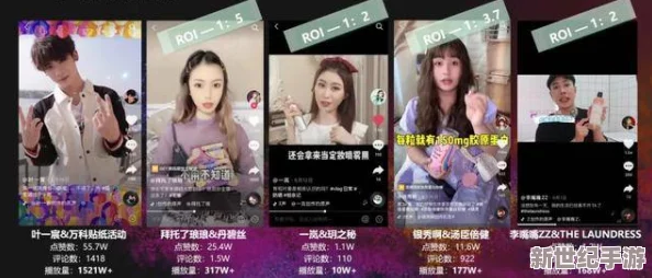 狠狠撩色姣姣综合久久