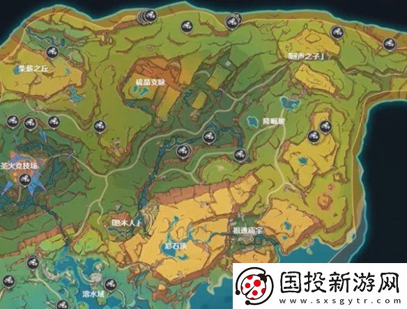 原神息燧之笛怎么获得
