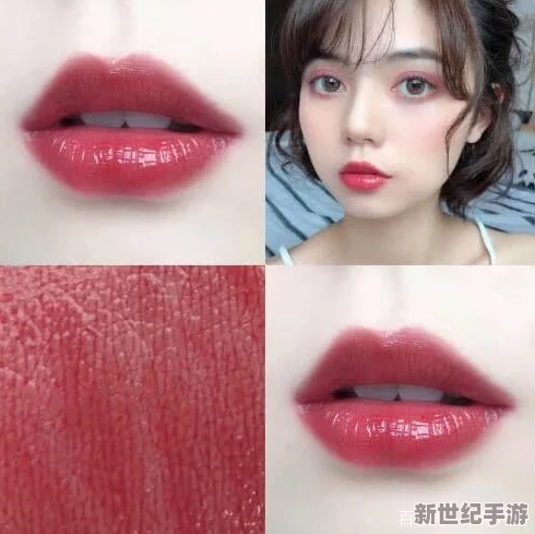 ysl水蜜桃口红色60101＂背后竟藏着明星们的秘密
