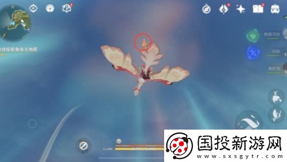 原神西南向烬火炽染所全收集攻略