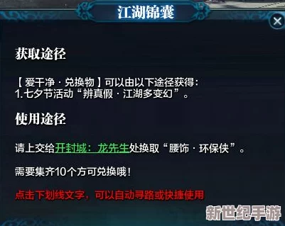 久久se精品一区二区国产