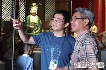大团圆结3王芳高飞