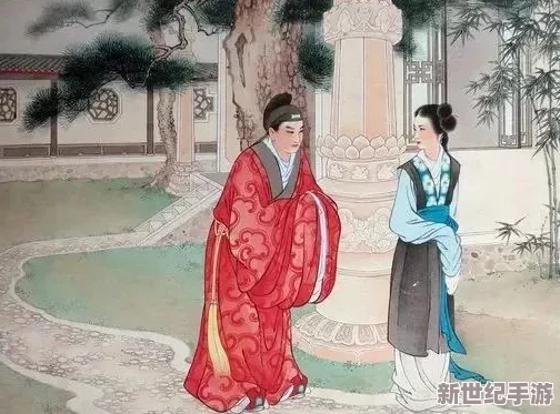 八尺夫人