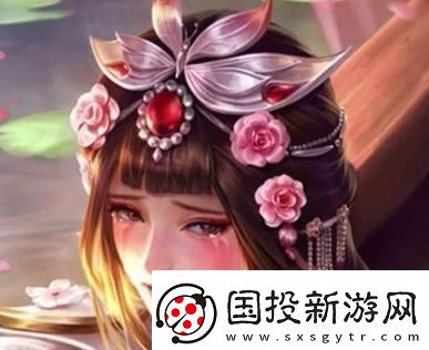 “羞”颜科技