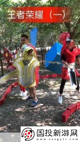 王者荣耀新版程咬金