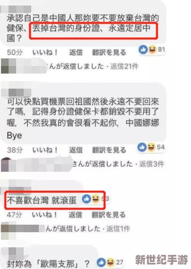狂c亲女的文h白浊
