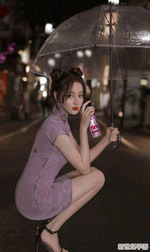 女神被成了精盆