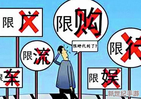 b站不收费免费2024年