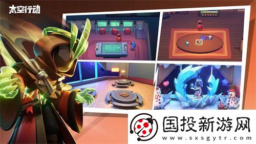 太空行动预言家怎么玩