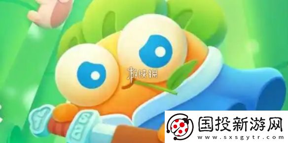 保卫萝卜4梁波波与祝秋秋第三关怎么过