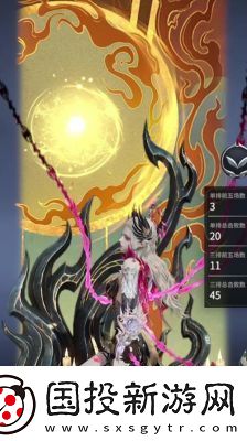 永劫无间手游连携奥义攻略大全【更新s3神州赛季】