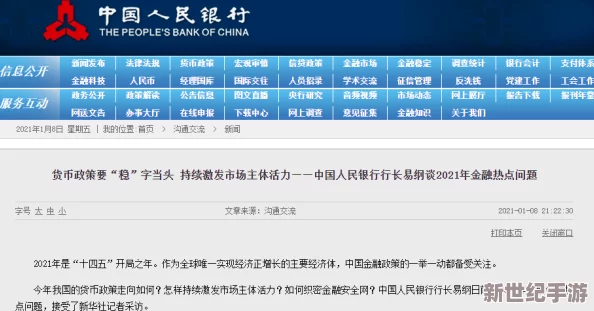 国产毛片不卡