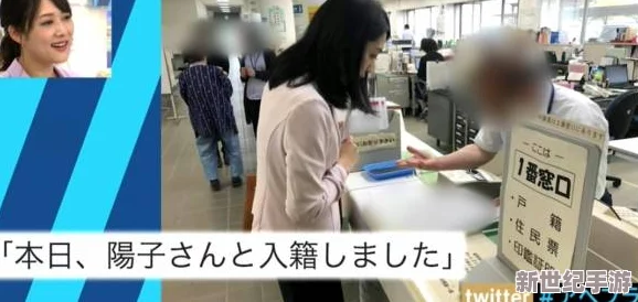 **JapanHDXXXⅩ醉人