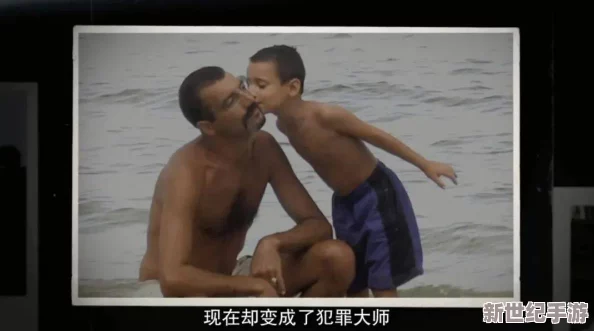 体育生边缘呻吟被榨精GV