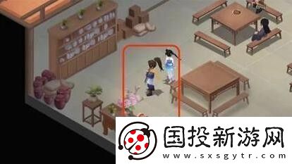 新仙剑奇侠传之挥剑问情第二章攻略大全