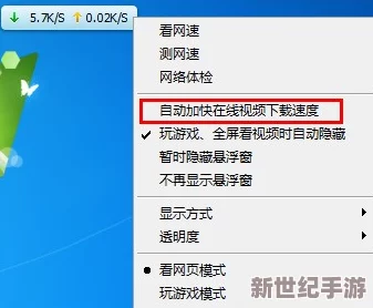 国产在线视频卡一卡二