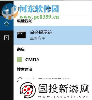 解决更新win10系统出现错误提示“0x800f081f”的方法