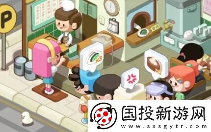 房东模拟器玩法简单上头的轻度模拟经营游戏