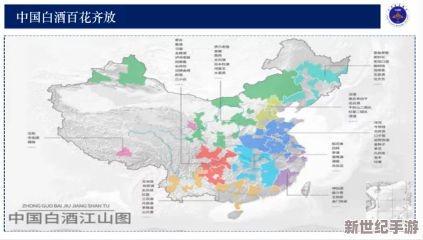 999精产国品一二三产区区别