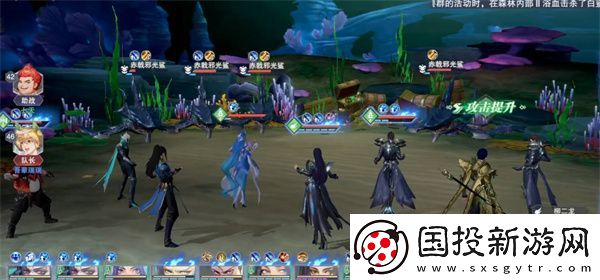 斗罗大陆魂师对2023年SSR强度排名一览