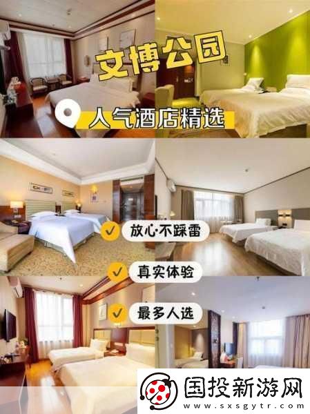 991精产三产区区别要下架了