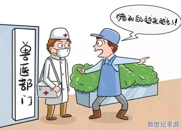人与畜禽的合作关系＂引发惊人变化