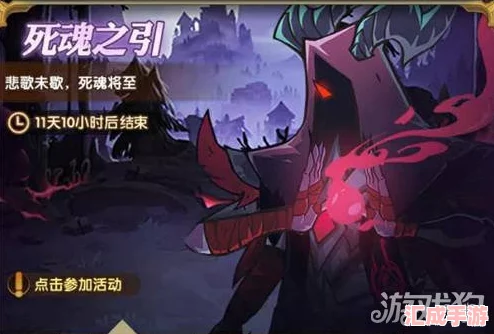 剑与远征深度攻略