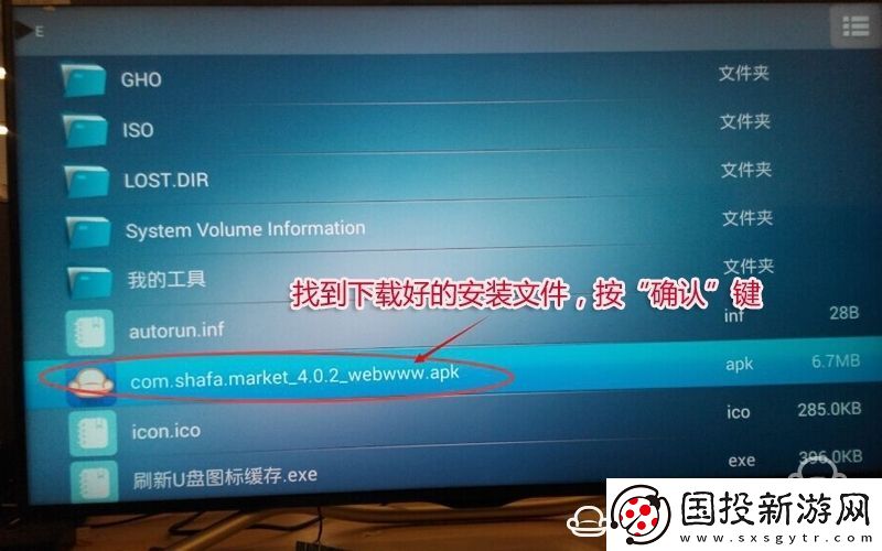夏普