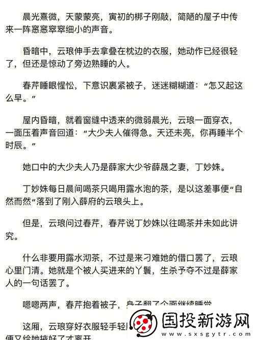 娇软美人×糙汉将军父子宠上天
