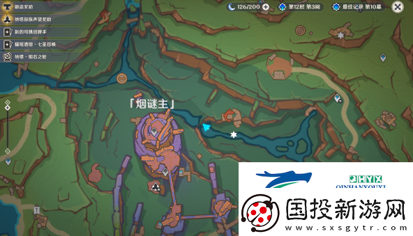 原神三个瞑视龙编织物隐藏挑战怎么玩原神三个瞑视龙编织物隐藏挑战玩法攻略