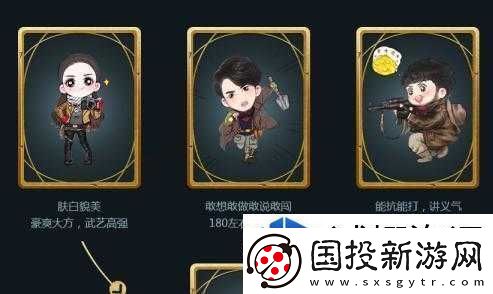 城市建设规划蓝图