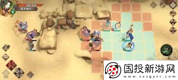 天地劫幽城再临第三章归真三星攻略大全