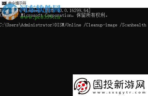 解决更新win10系统出现错误提示“0x800f081f”的方法