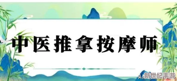 啊