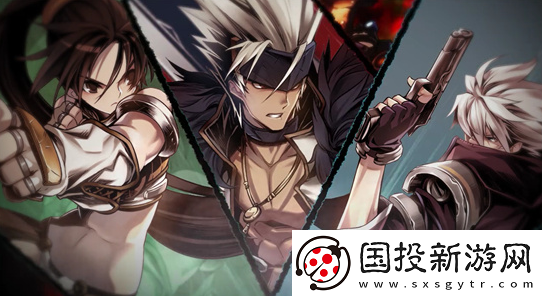 地下城与勇士