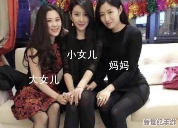 杉原杏璃大胸撩人**毛片引发热议