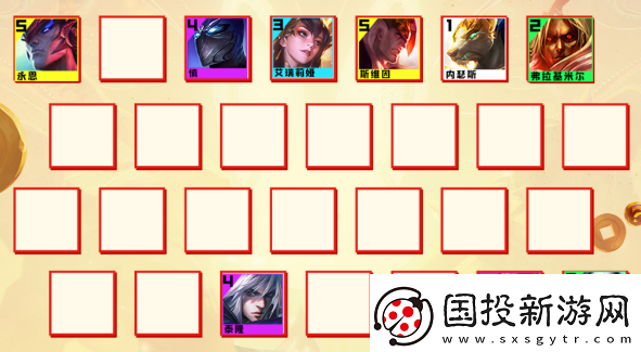 云顶之弈s10赛季玉剑摄魂莫甘娜阵容怎么搭配