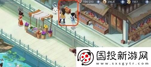 新仙剑奇侠传之挥剑问情第二章攻略大全