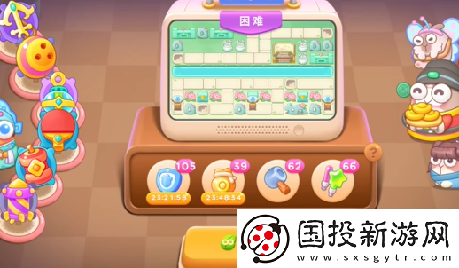 保卫萝卜4梁波波与祝秋秋第六关怎么过