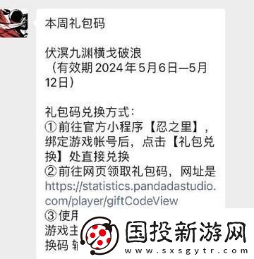 b站大全永不收费2023入口在哪