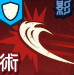 咒术回战手游别小看我西宫桃技能是什么