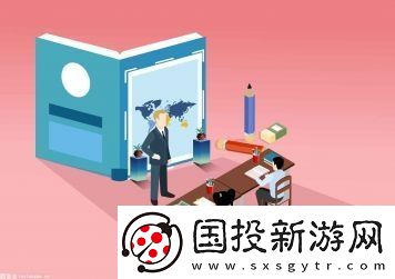 动态