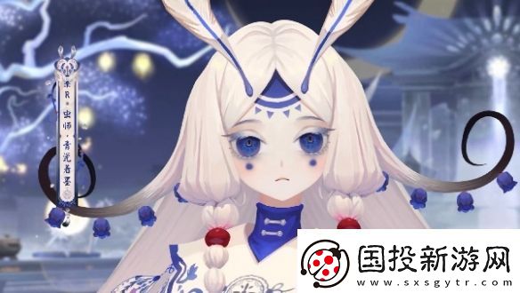 阴阳师虫师青瓷着墨什么时候上线