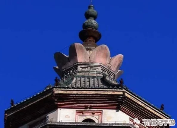 四妹紫塔位置
