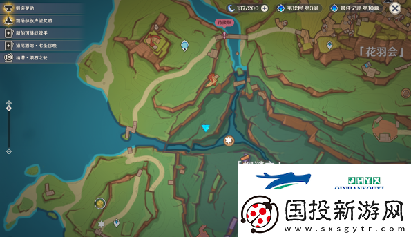原神三个瞑视龙编织物隐藏挑战怎么玩原神三个瞑视龙编织物隐藏挑战玩法攻略