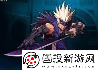 地下城与勇士