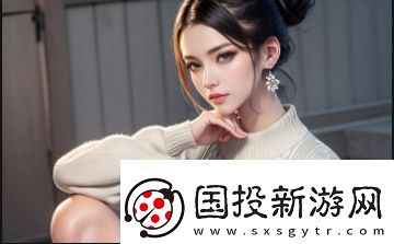山西窑洞老阿姨