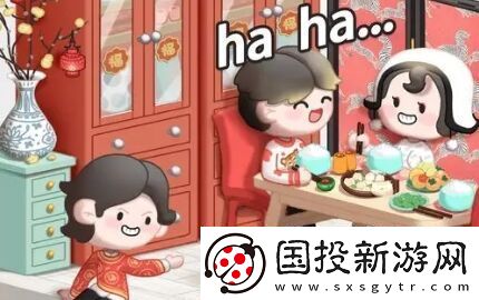 房东模拟器玩法简单上头的轻度模拟经营游戏