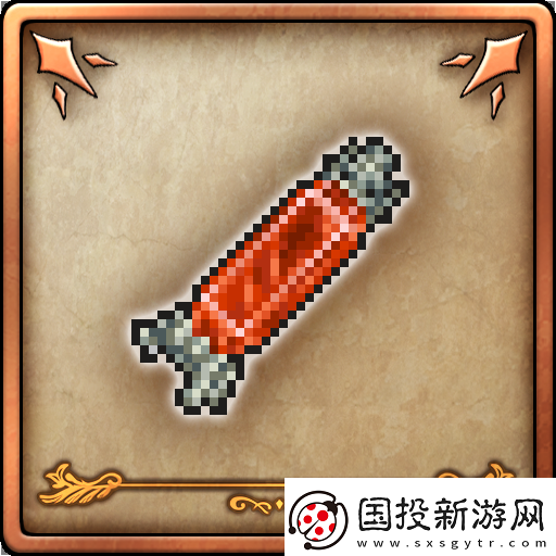 勇者斗恶龙3